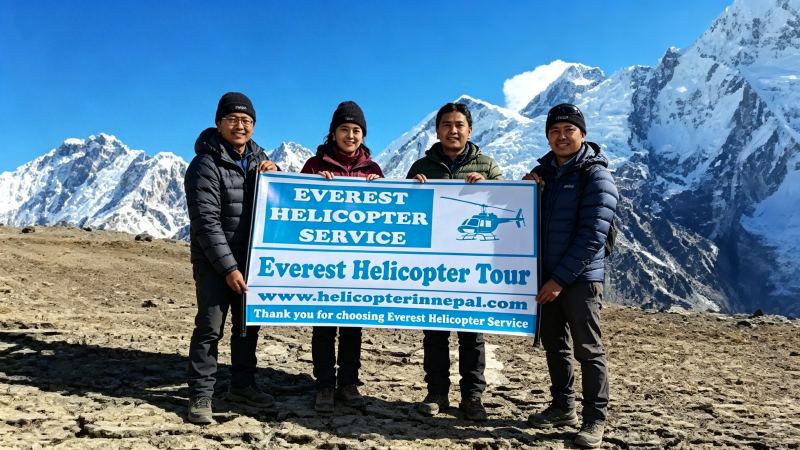 Everest Base Camp Helicopter Tour This Season 2026