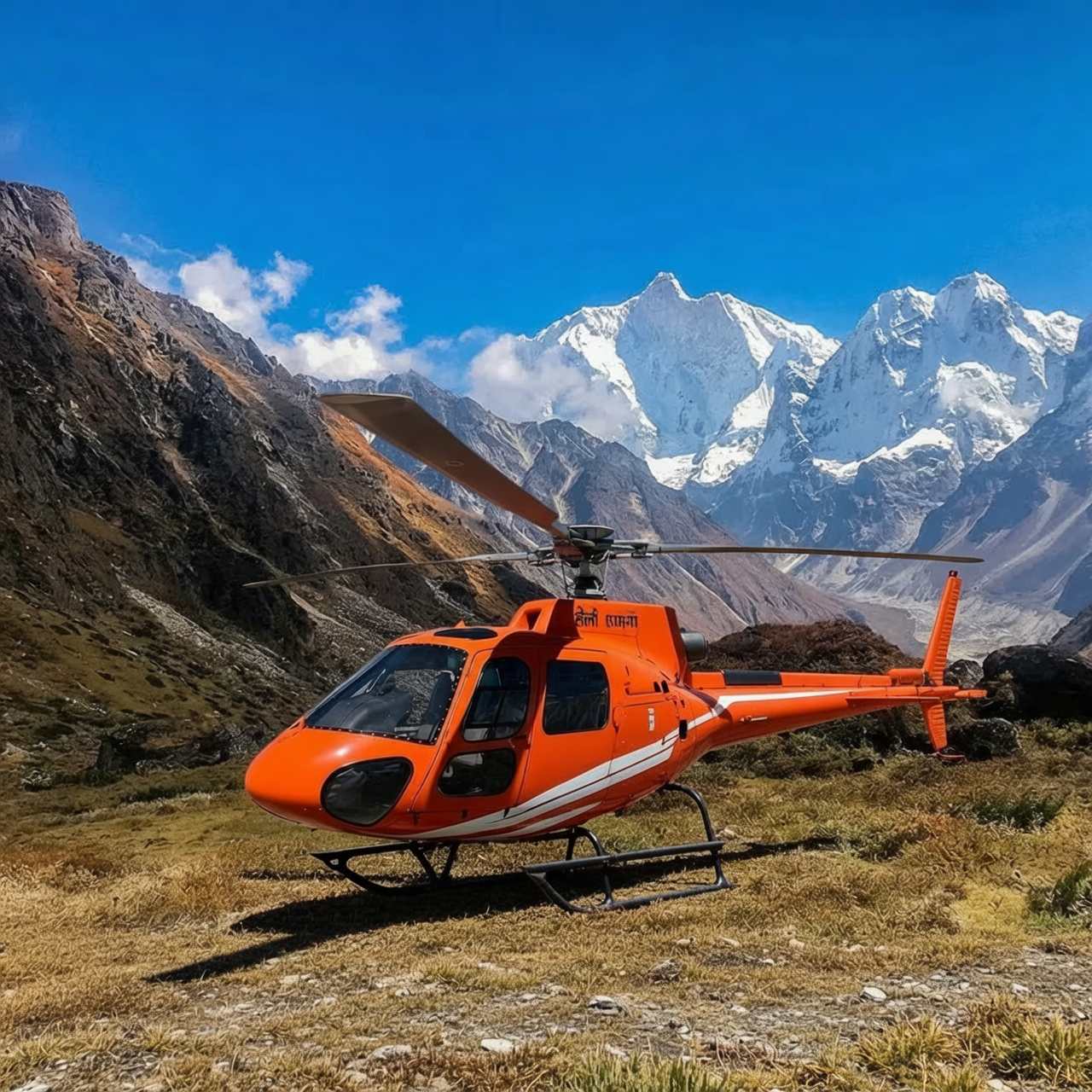Helicopter at Kanchenjunga Base Camp