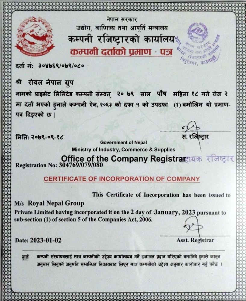 Company Registration Certificate of Everest Helicopter Service
