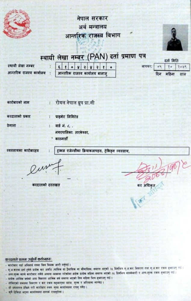 TAX Registration Certificate of Everest Helicopter Service