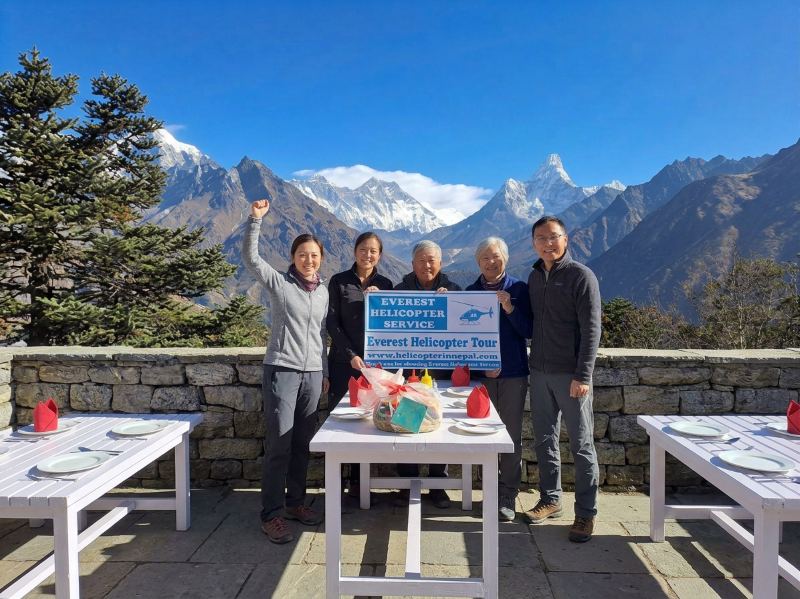 Hotel Everest View (HEV) Helicopter Tour