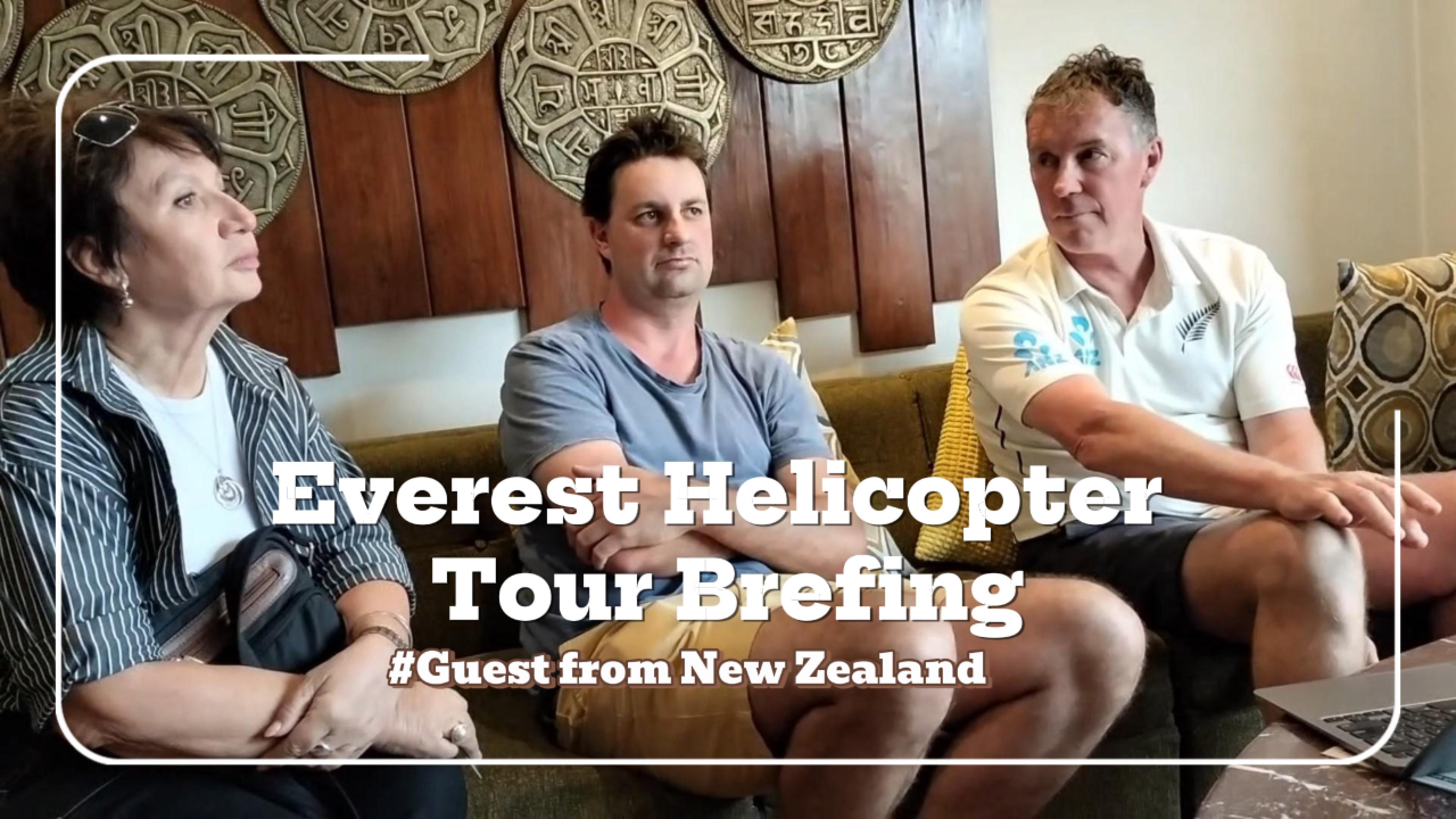 Everest Base Camp Helicopter Tour Information, Cost, Itinerary, All Details Video